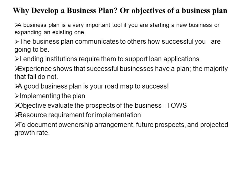 20 Reasons Why You Need a Business Plan